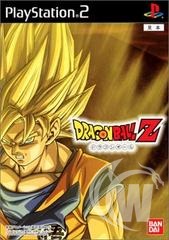 Dragon Ball Z - Japanese